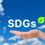 リフォーム・リノベーションでSDGs！